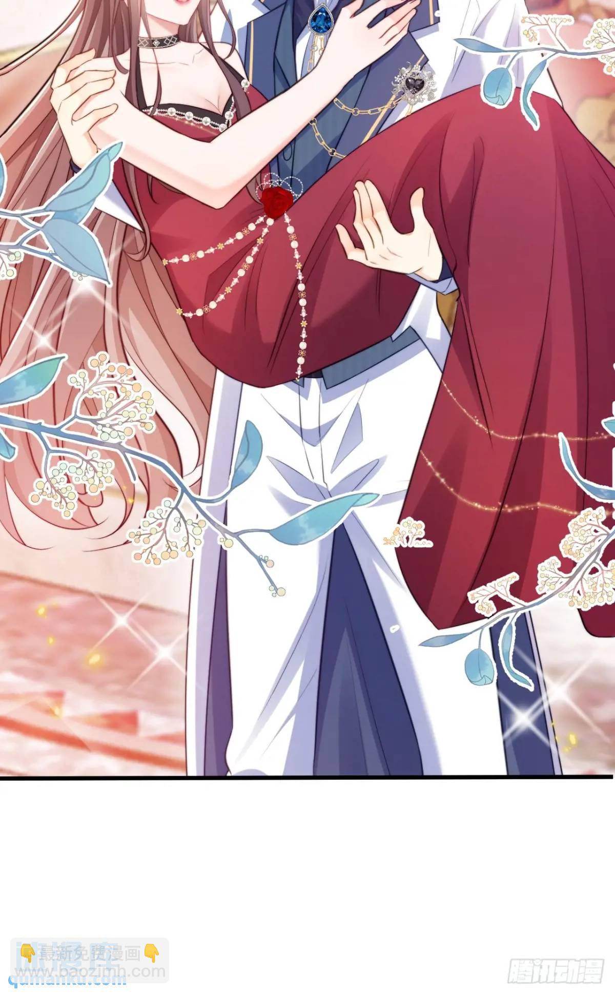 情不自禁-第87话