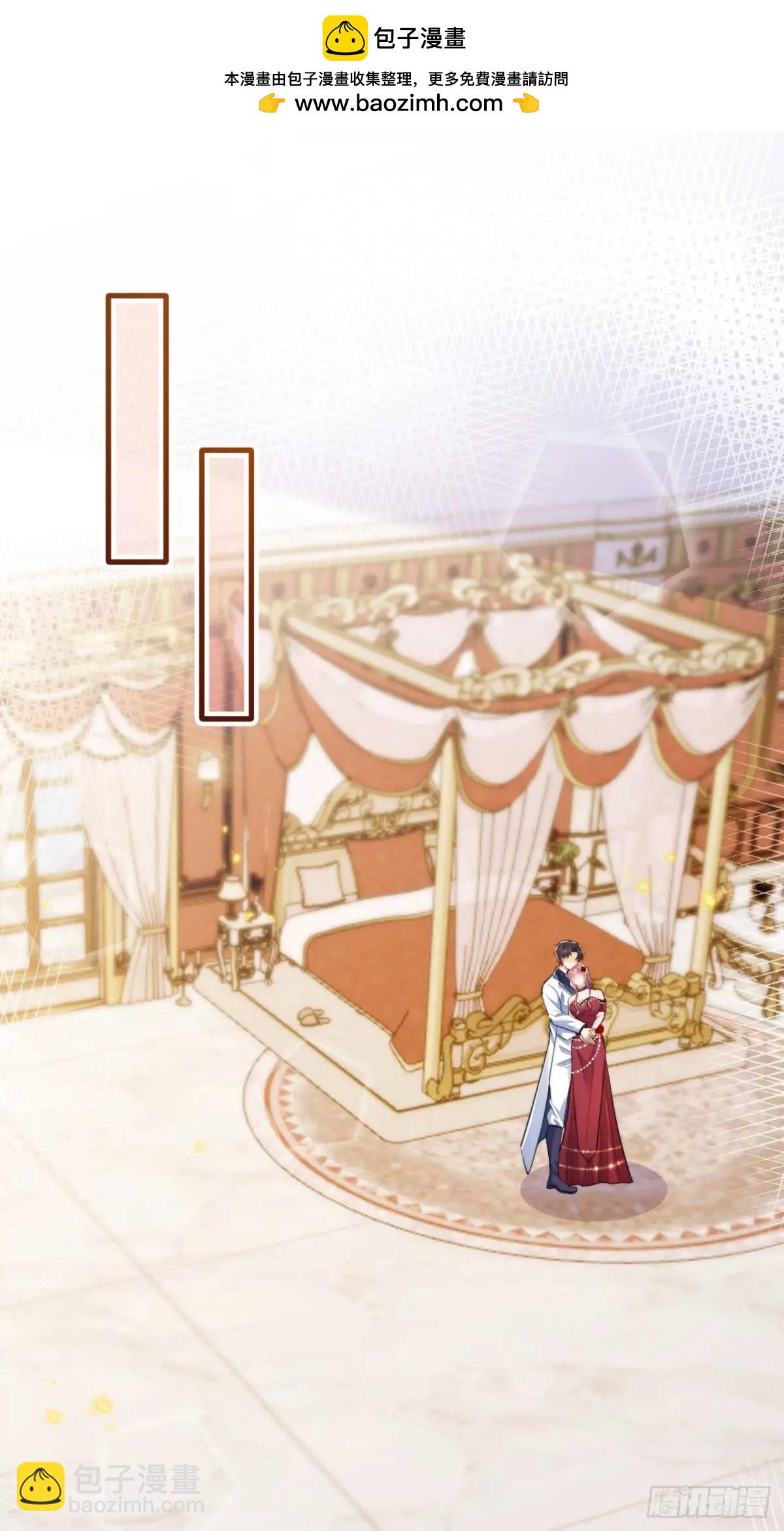 情不自禁-第87话