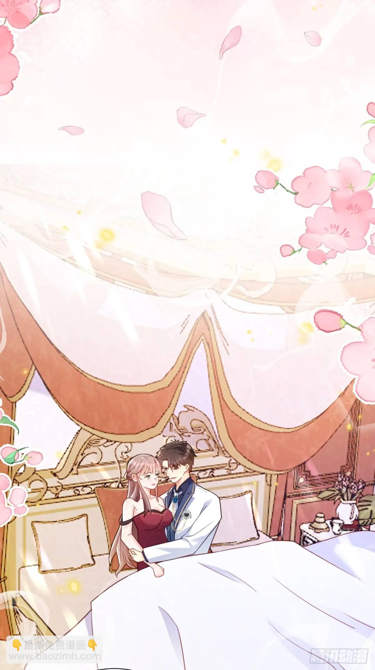 情不自禁-第87话