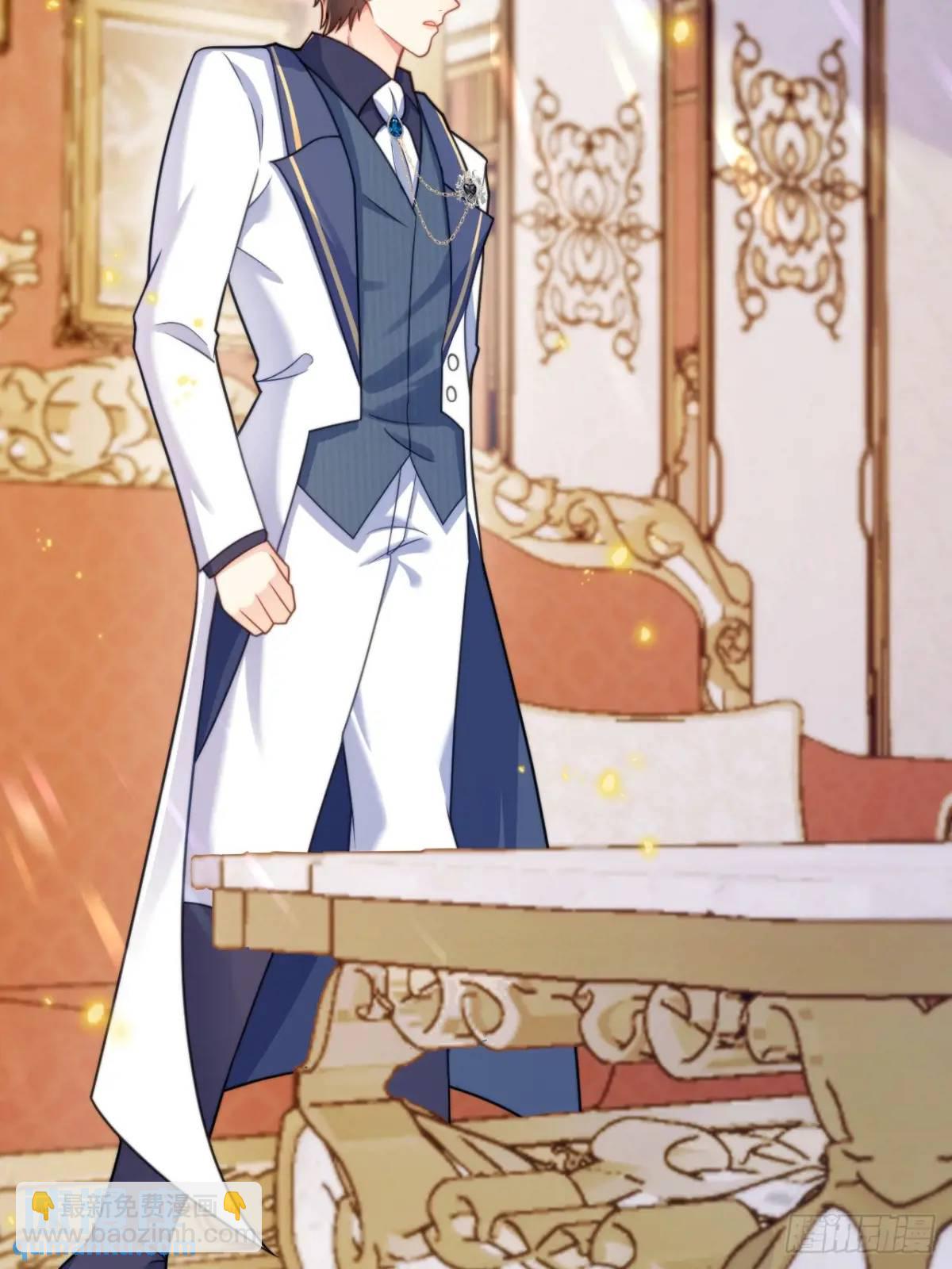 公主归来-第89话