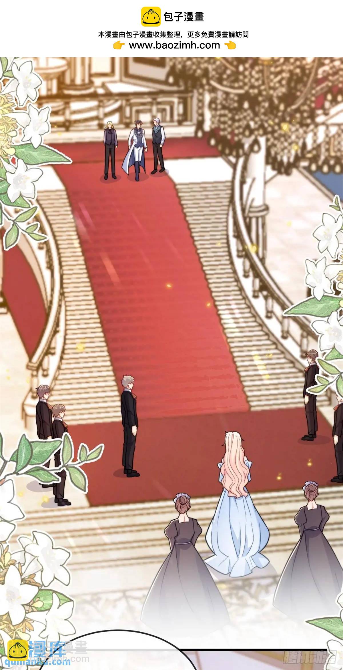 公主归来-第89话