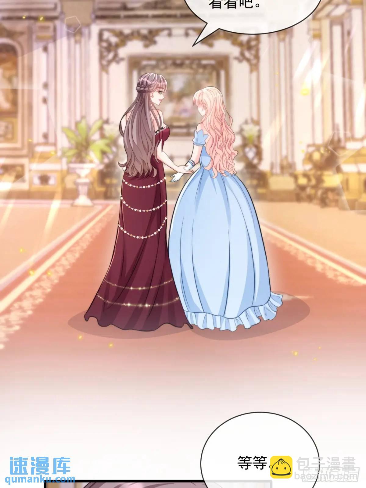 不好的父亲-第91话