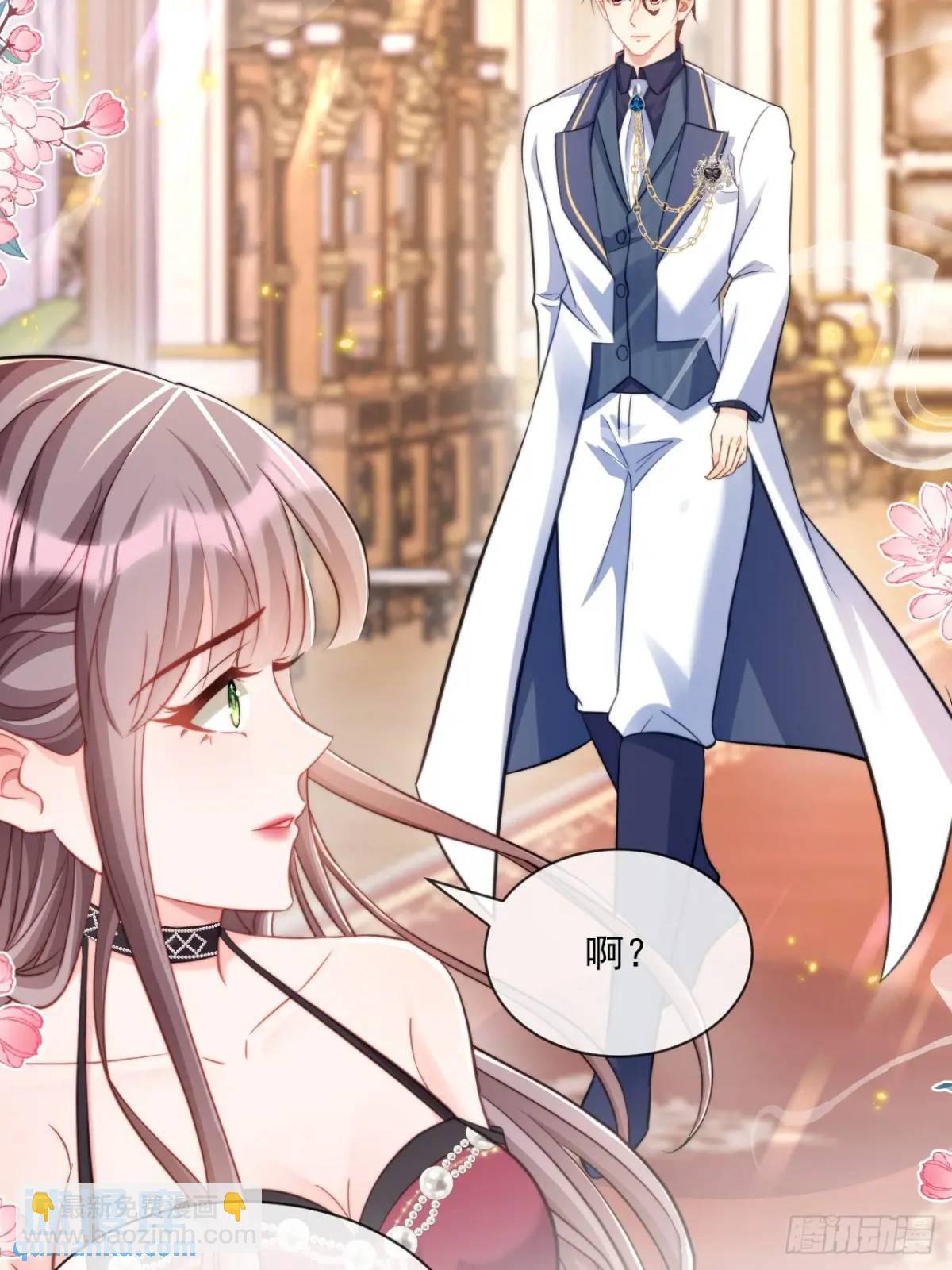 不好的父亲-第91话