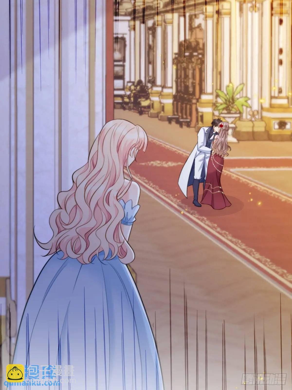 不好的父亲-第91话