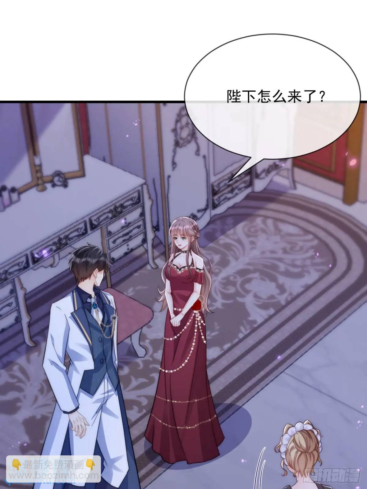 真心与试探-第95话