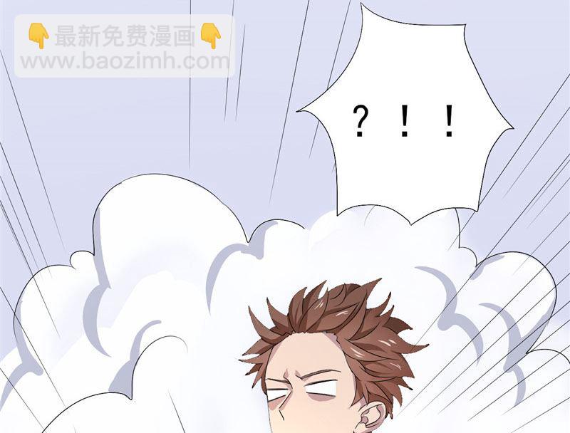 第1话 礼物-第1话