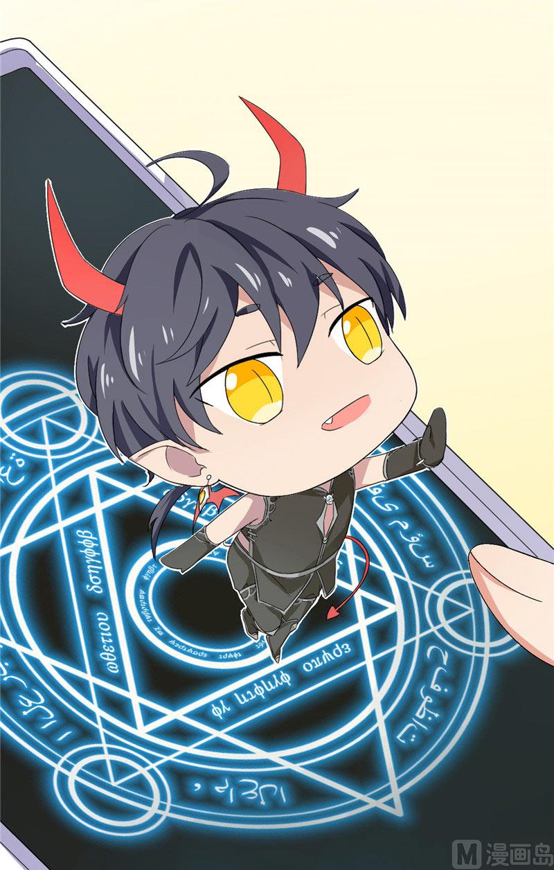 第1话 礼物-第1话