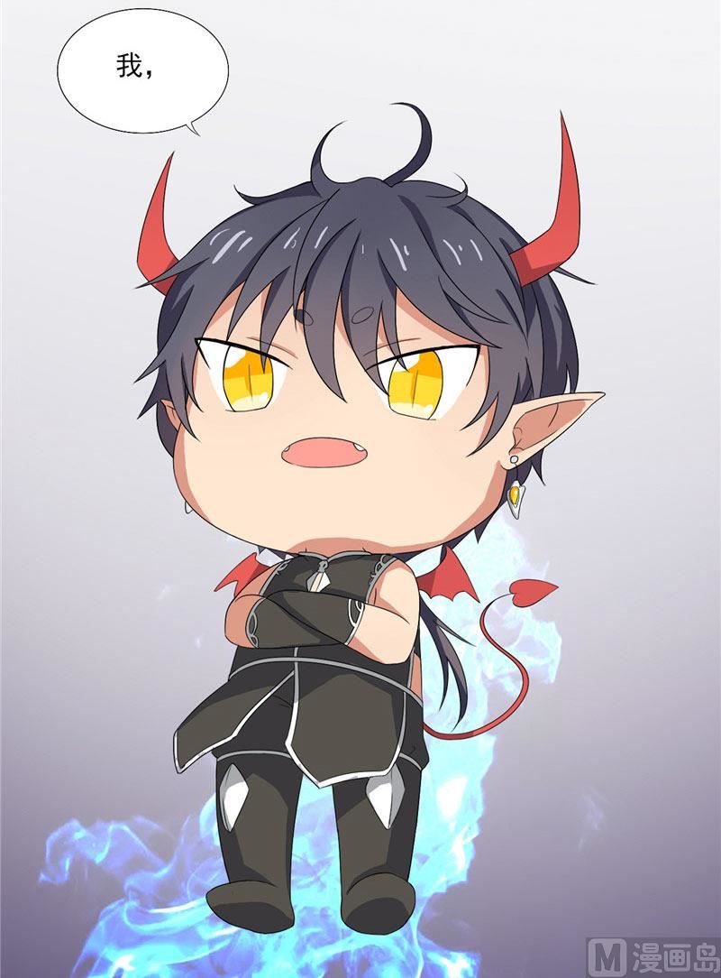 第1话 礼物-第1话