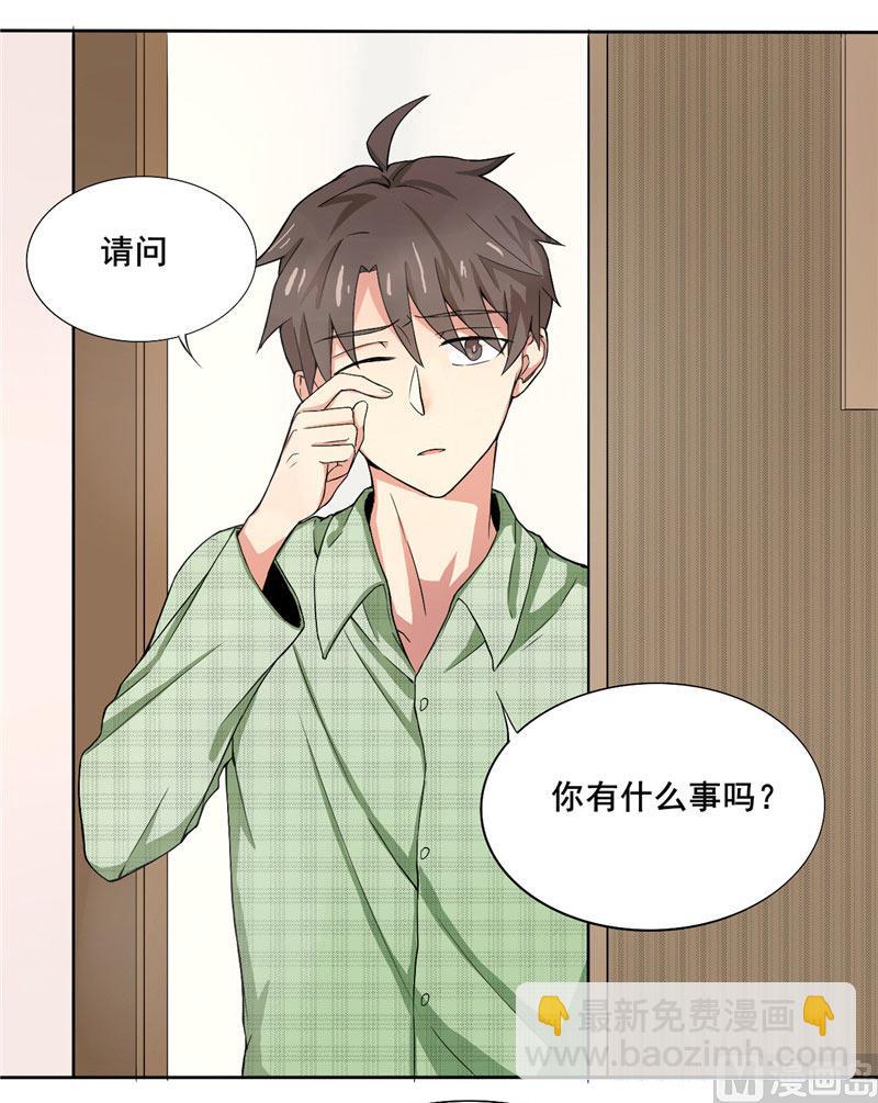 第1话 礼物-第1话