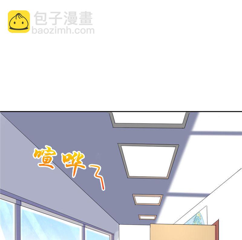 第11话 赫尔的委屈(1/2)-第11话