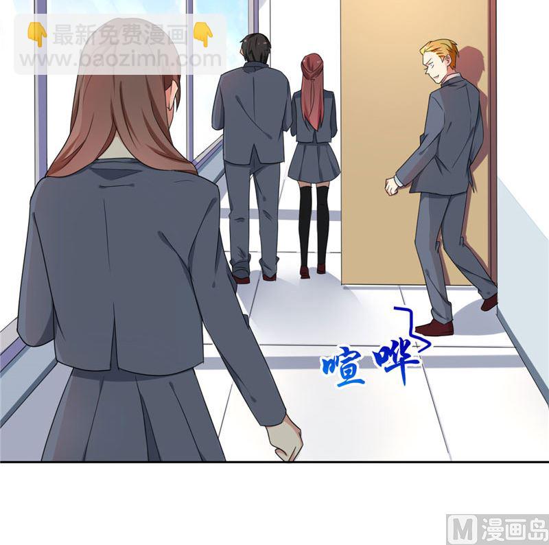 第11话 赫尔的委屈(1/2)-第11话