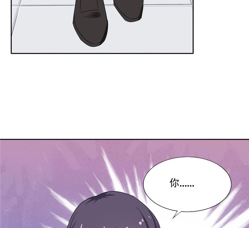 第11话 赫尔的委屈(1/2)-第11话