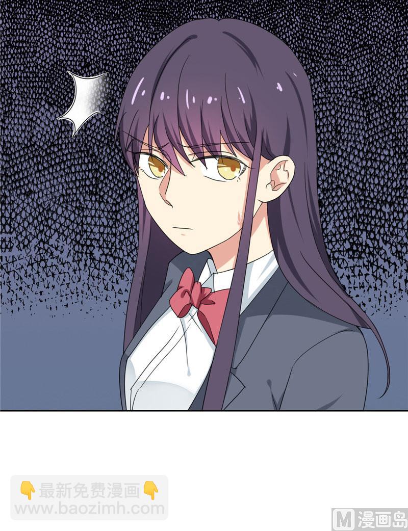 第11话 赫尔的委屈(1/2)-第11话