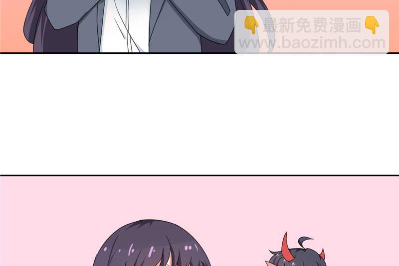 第11话 赫尔的委屈(1/2)-第11话