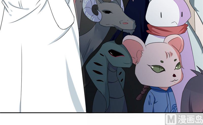 第11话 赫尔的委屈(1/2)-第11话