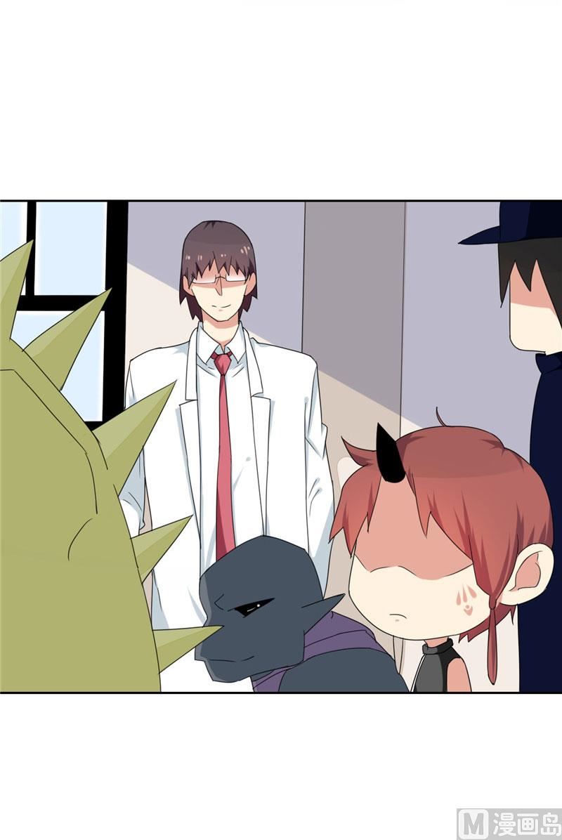 第11话 赫尔的委屈(1/2)-第11话