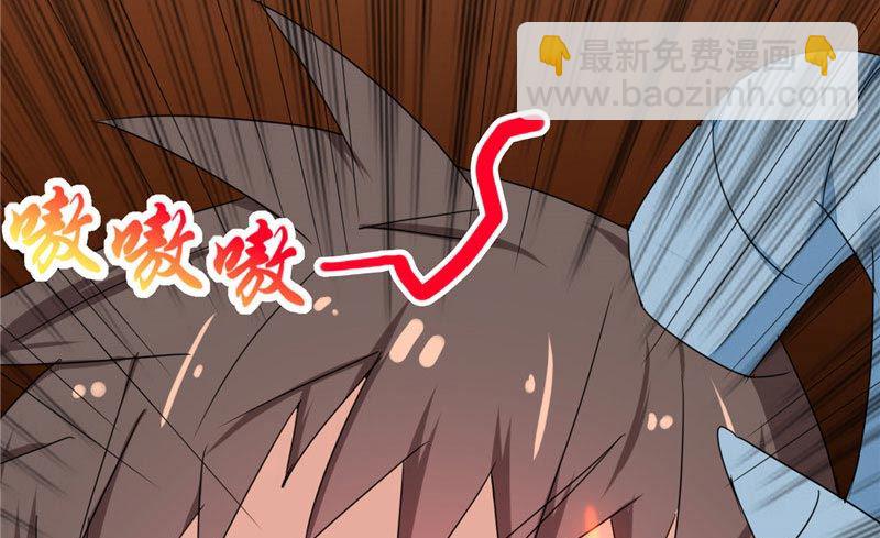 第11话 赫尔的委屈(1/2)-第11话