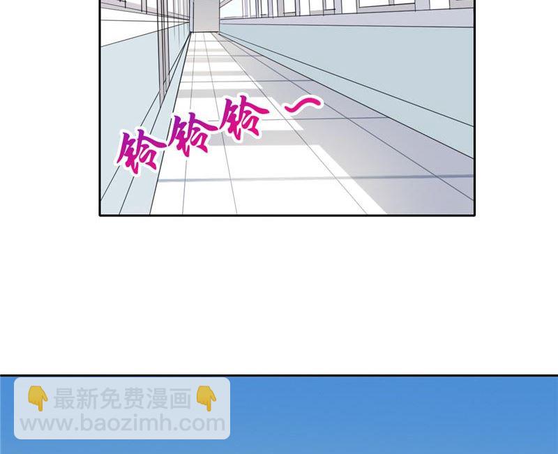 第13话 上课传纸条(1/2)-第13话