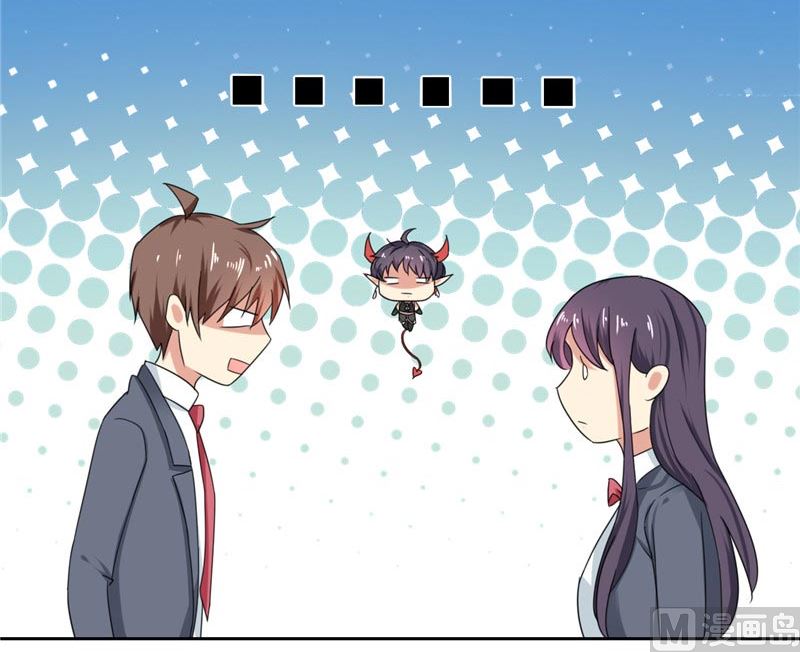 第13话 上课传纸条(1/2)-第13话