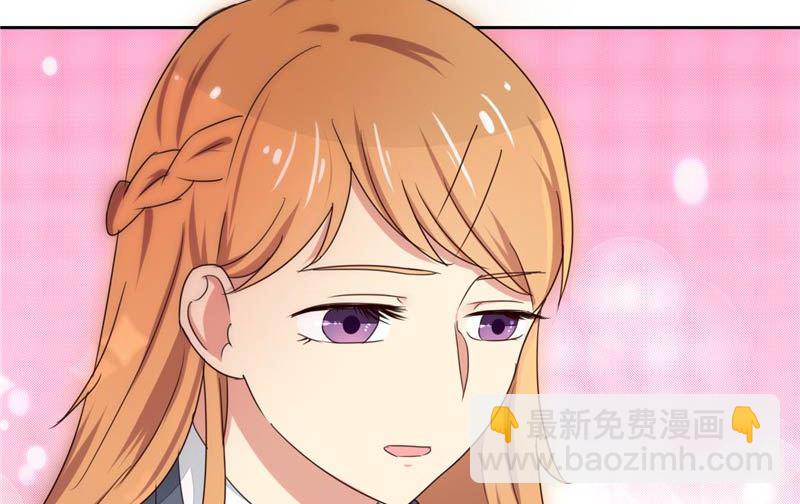 第13话 上课传纸条(1/2)-第13话