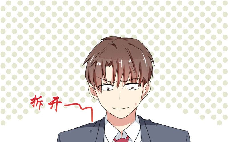 第13话 上课传纸条(1/2)-第13话