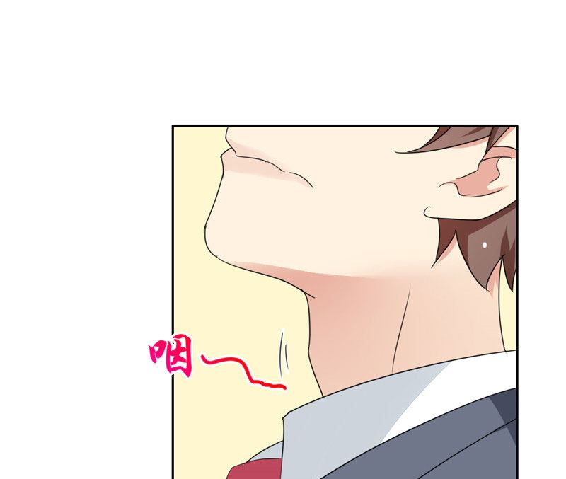 第13话 上课传纸条(1/2)-第13话