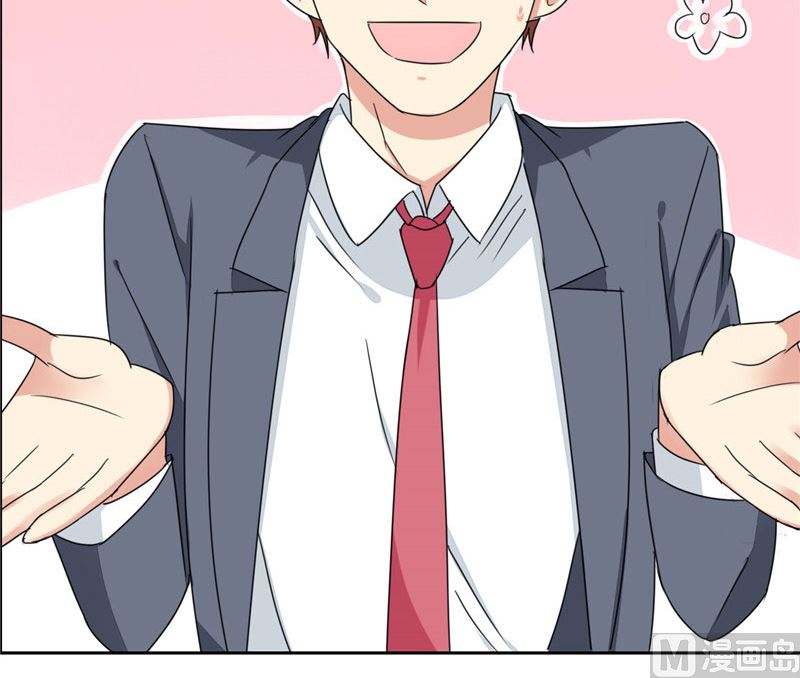 第13话 上课传纸条(1/2)-第13话