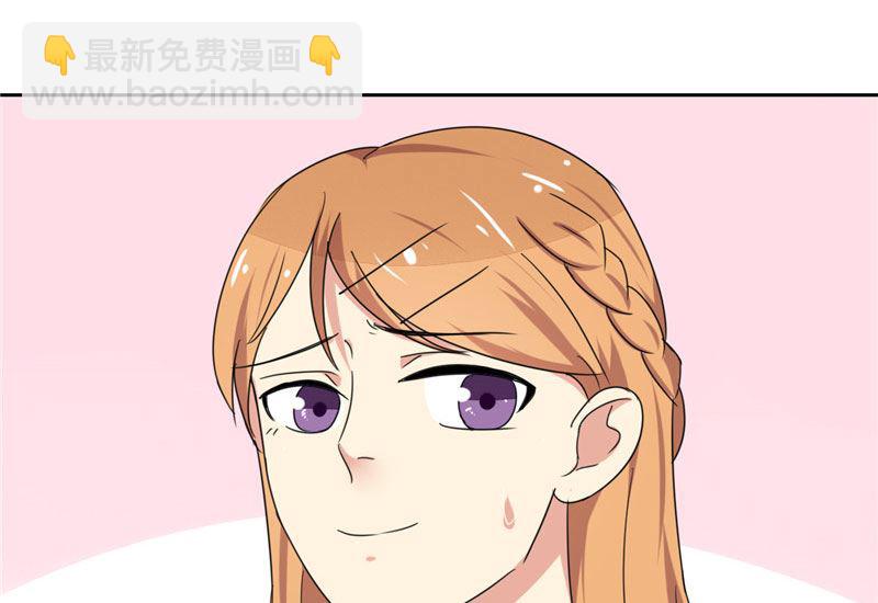 第13话 上课传纸条(1/2)-第13话