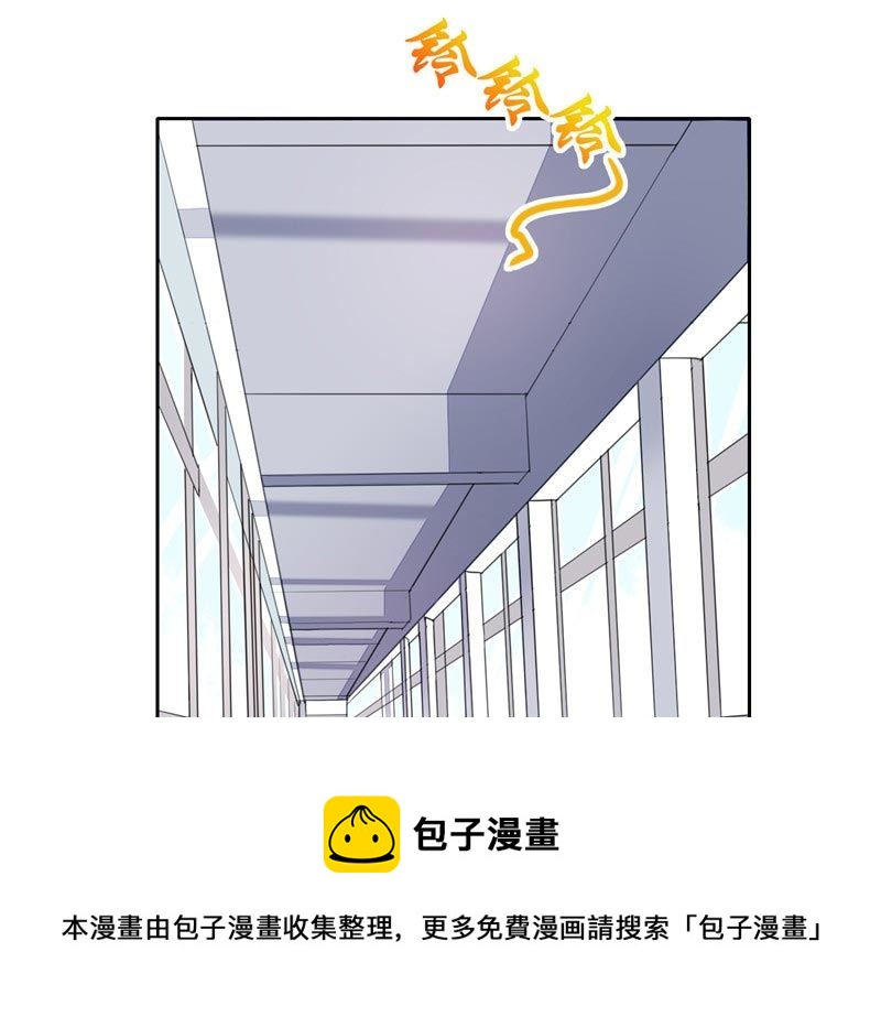 第13话 上课传纸条(1/2)-第13话