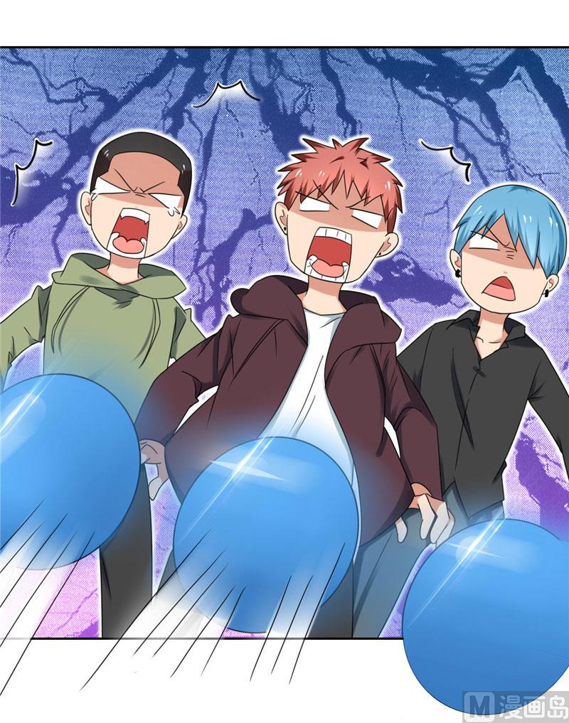 第15话 请把你身上的钱掏出来-第15话