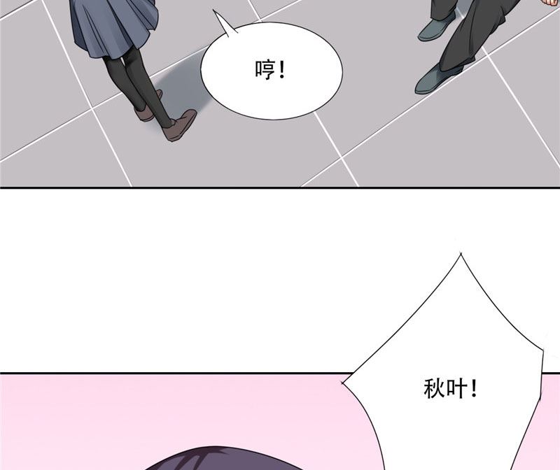 第15话 请把你身上的钱掏出来-第15话