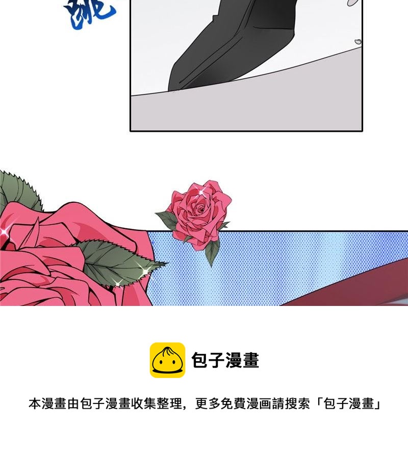 第15话 请把你身上的钱掏出来-第15话