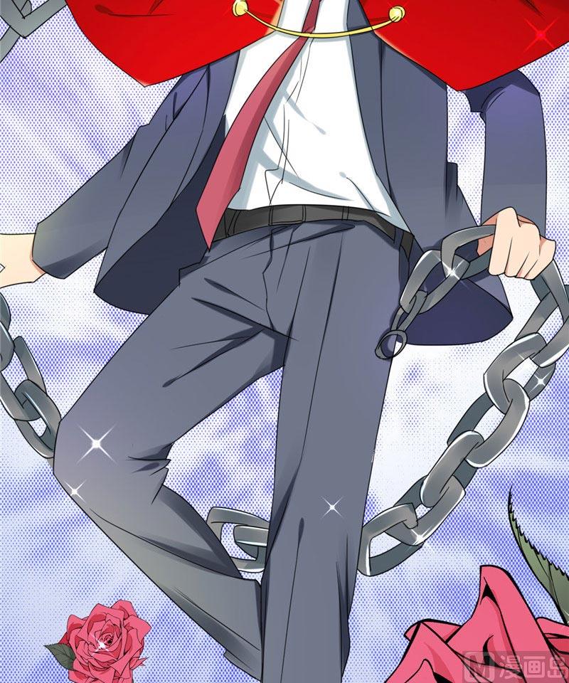 第15话 请把你身上的钱掏出来-第15话