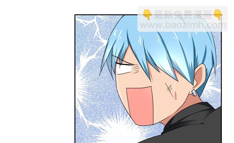 第15话 请把你身上的钱掏出来-第15话