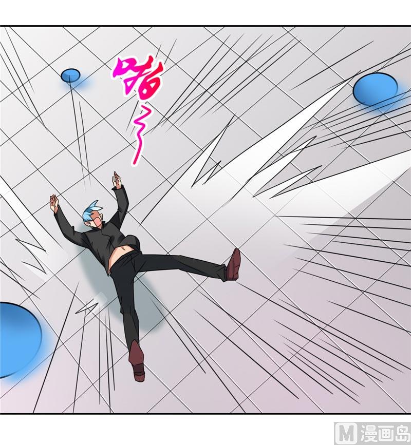 第15话 请把你身上的钱掏出来-第15话