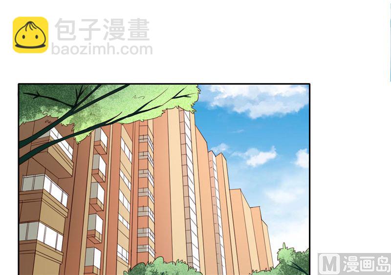 第17话 真羡慕你们关系这么好-第17话