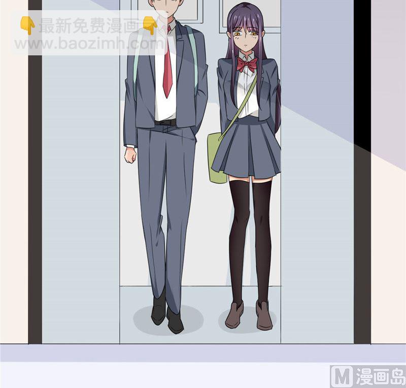 第17话 真羡慕你们关系这么好-第17话