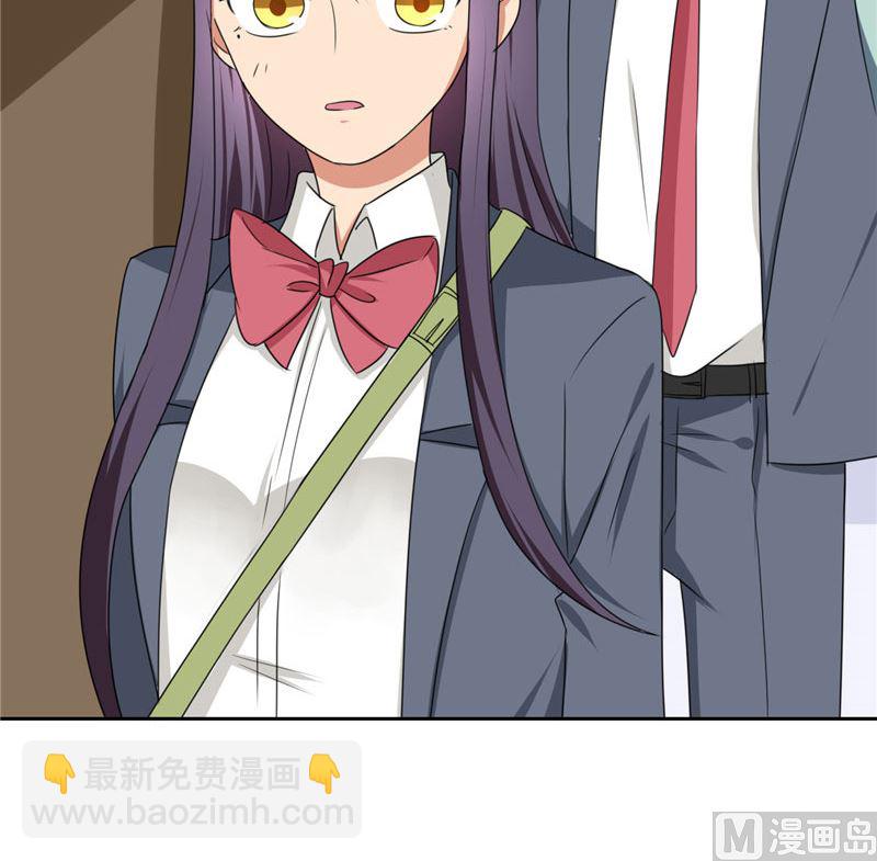 第17话 真羡慕你们关系这么好-第17话