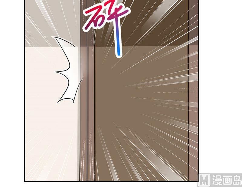 第17话 真羡慕你们关系这么好-第17话