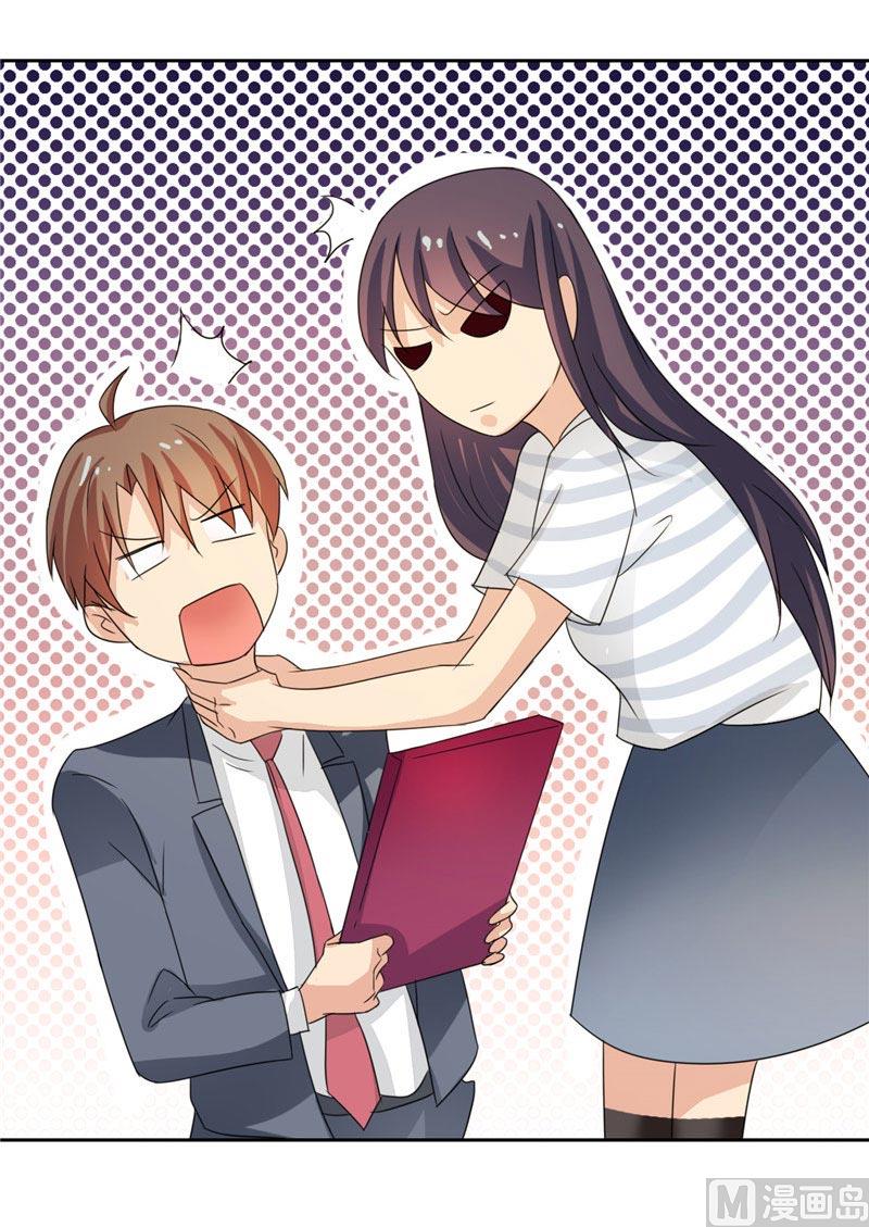 第19话 我爸爸回来饶不了你-第19话