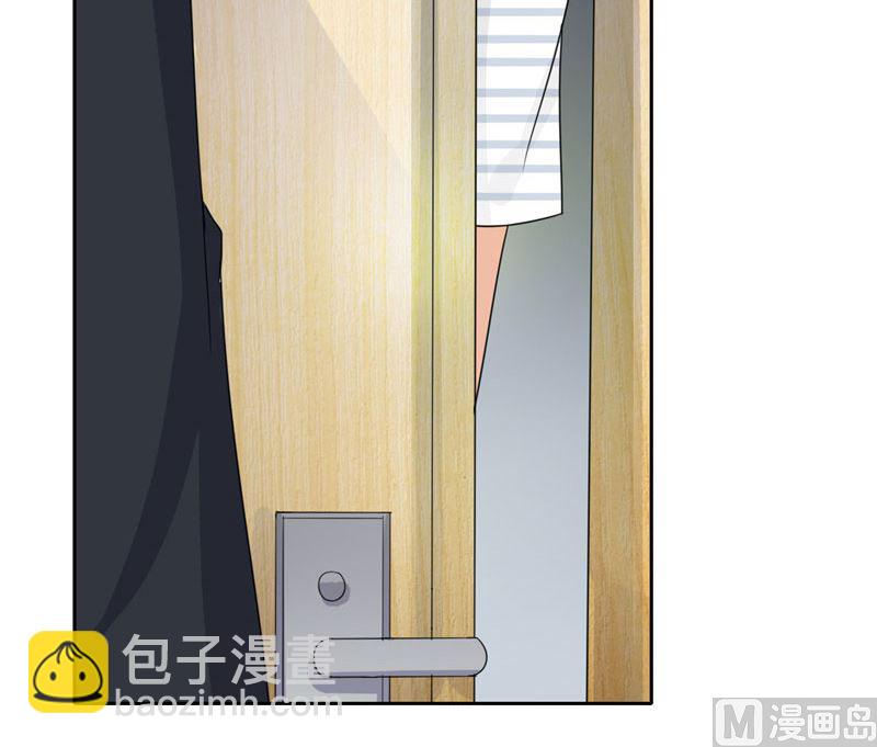 第19话 我爸爸回来饶不了你-第19话