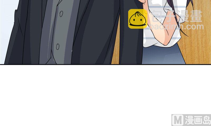 第19话 我爸爸回来饶不了你-第19话