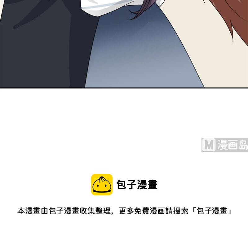 第19话 我爸爸回来饶不了你-第19话