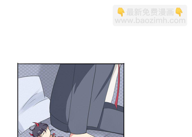 第3话 姐姐的怪品味-第3话