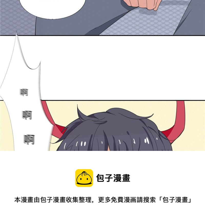 第3话 姐姐的怪品味-第3话