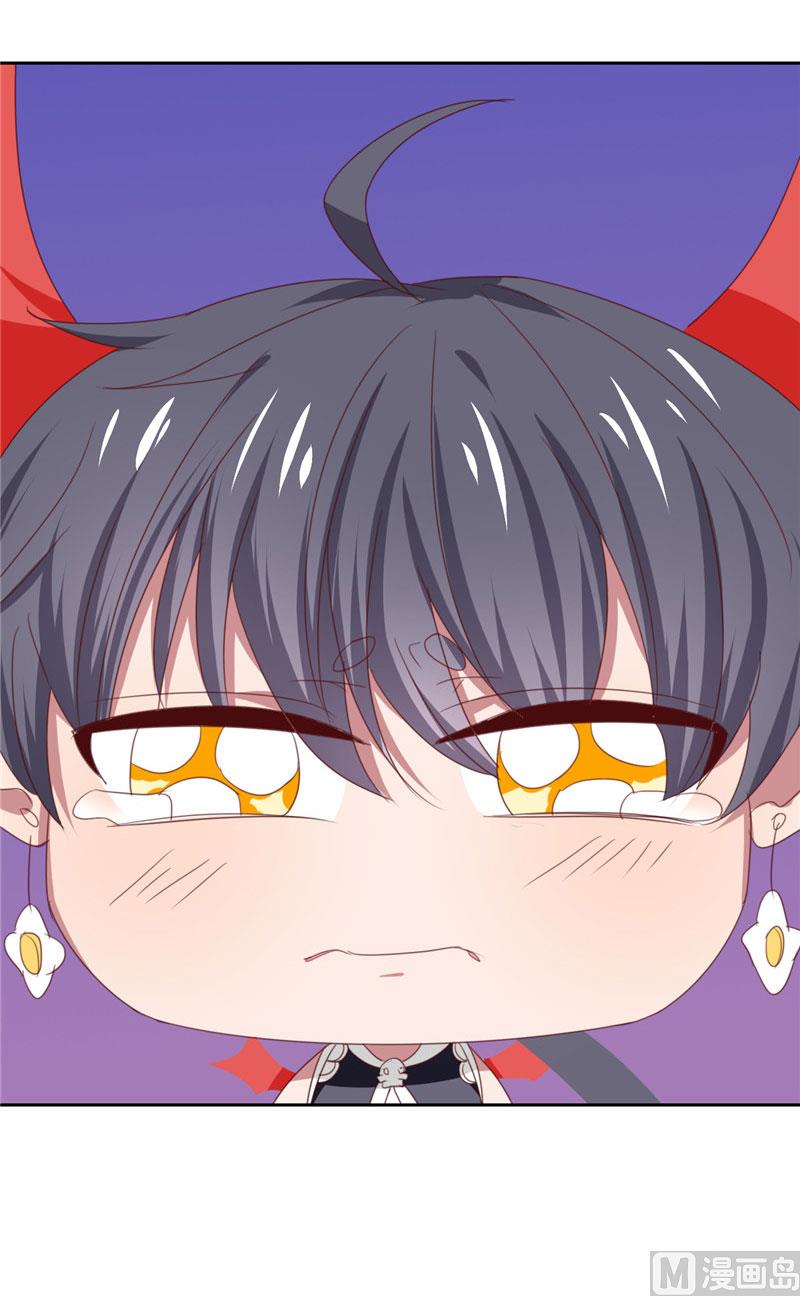 第21话 姐姐做的能吃吗-第21话