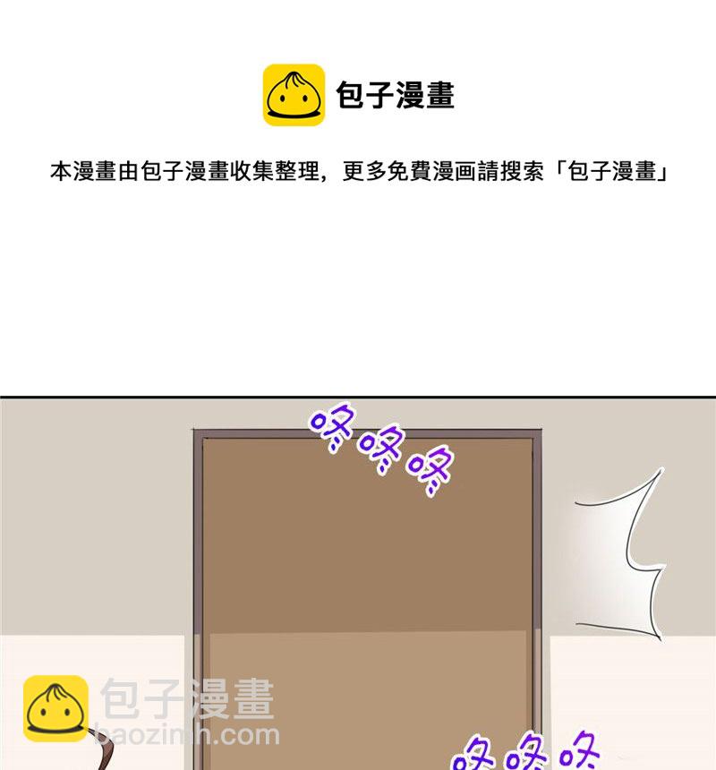 第21话 姐姐做的能吃吗-第21话