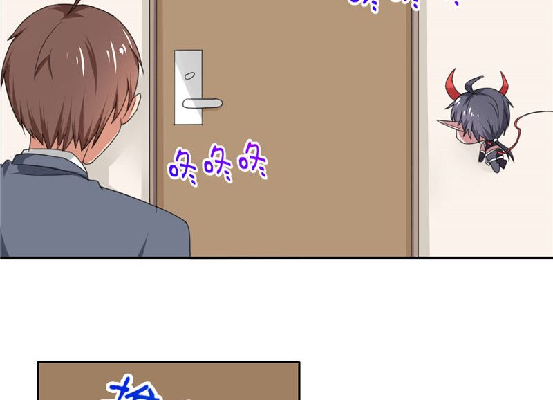 第21话 姐姐做的能吃吗-第21话