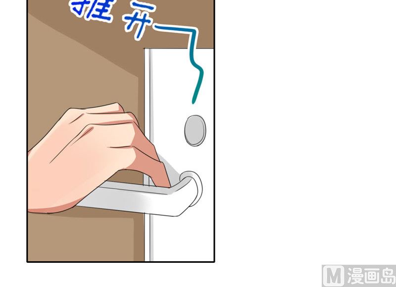 第21话 姐姐做的能吃吗-第21话