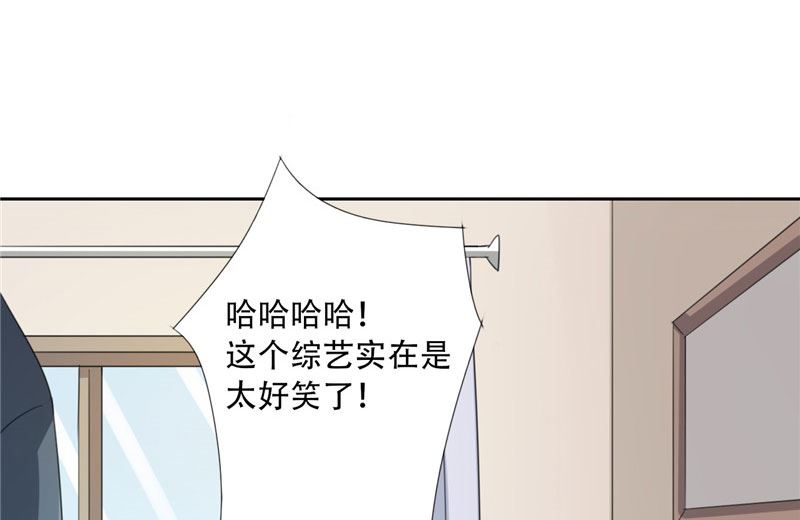 第21话 姐姐做的能吃吗-第21话